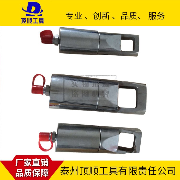 生產(chǎn)制造液壓螺母劈開器 液壓螺帽劈開器