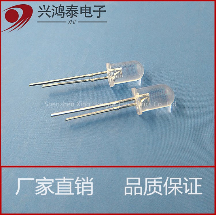 玩具元器件led燈珠 F5/5mm全彩RGB快閃小功率led發光二極管 直插