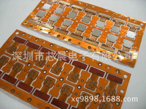 柔性線路板生產(chǎn) PI沉金FPC軟性電路板