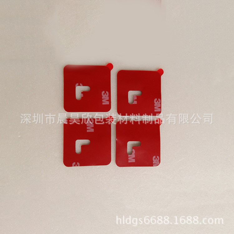 供應(yīng)強(qiáng)力膠 3m雙面膠貼 環(huán)保EVA 防靜電泡棉