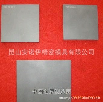 昆山硬質(zhì)合金，安諾伊鎢鋼，日本超硬合金，鎢鋼異形零件加工