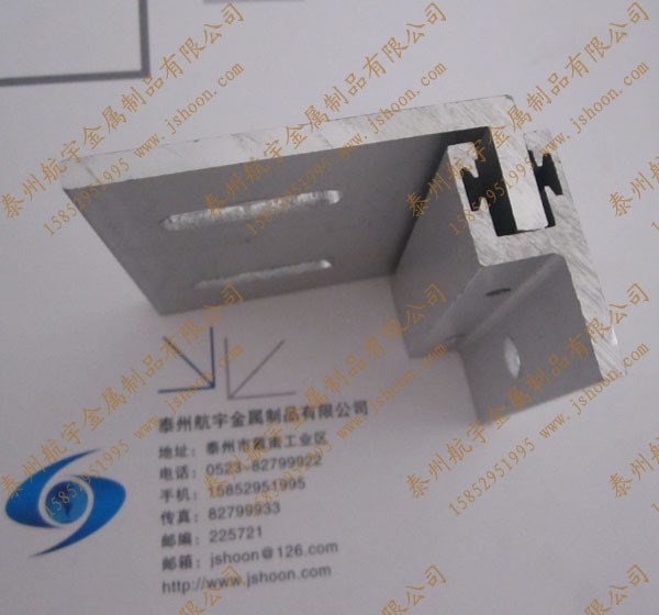 h掛加角碼鋁合金掛件，配套石材背栓，鋁合金h掛，耳型掛件，角碼