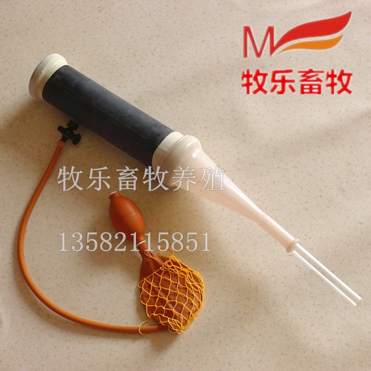 生產(chǎn) 獸用采精器 牛采精器 豬采精授精器 豬牛羊采精授精