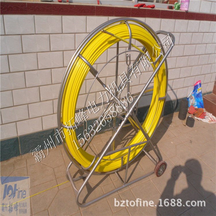 好用光電纜玻璃鋼穿管器穿孔器引線器&phi;10*100米電力施工工具機具