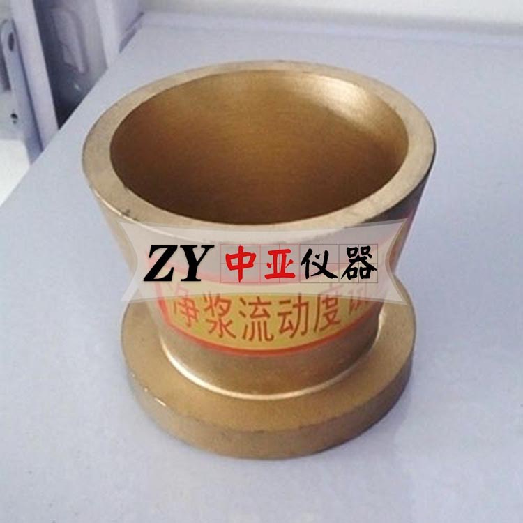 36&times;60&times;60凈漿流動(dòng)度試模砂漿流動(dòng)度試模水泥流動(dòng)度試模凈漿試模