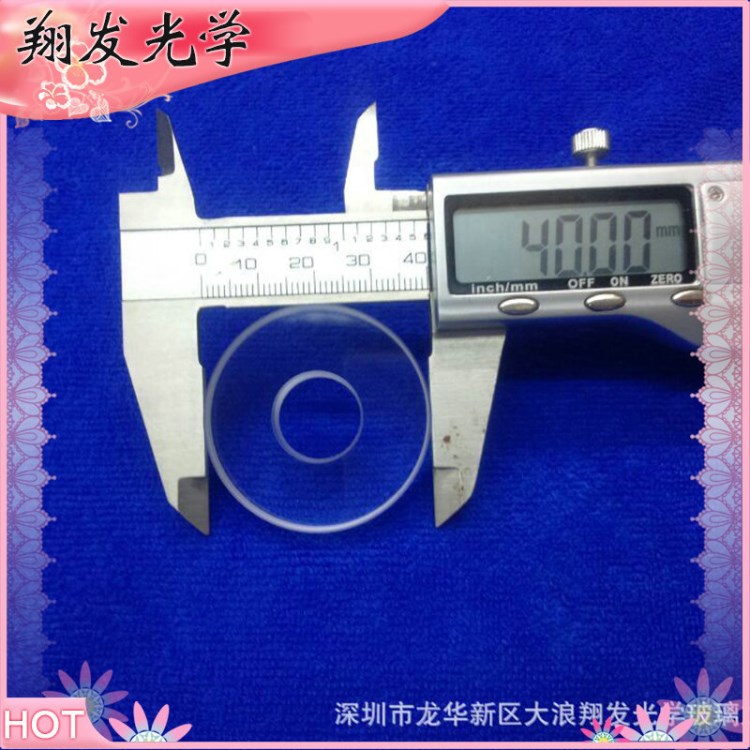 生產(chǎn)精密視窗耐高溫超白超厚開孔鋼化玻璃
