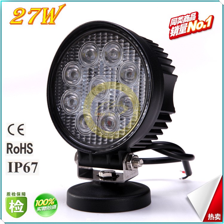 27W LED工作燈 探照燈 LED Working lamp 越野車燈 聚光或泛光