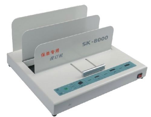 SK-8000熱熔裝訂機膠裝機 標(biāo)書 財務(wù) 辦公用會計憑證裝訂封套機器