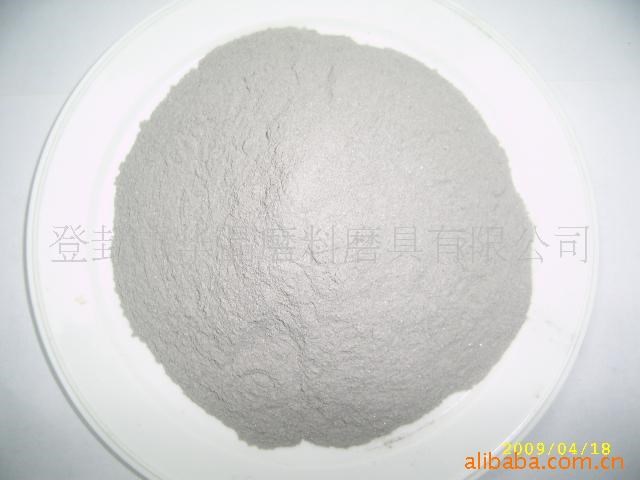 &quot;供應棕剛玉三級微粉&quot;