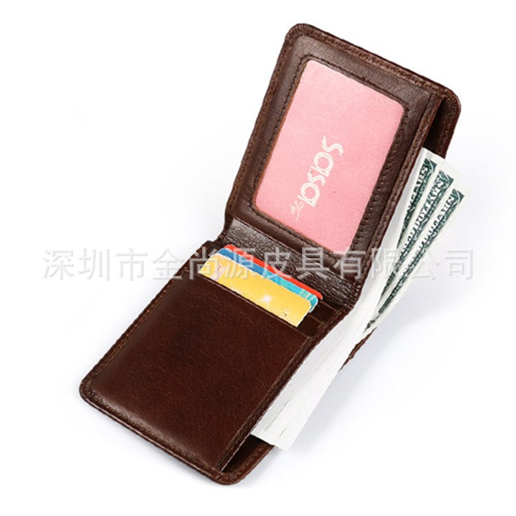 男士商務(wù)大容量錢夾RFID防磁卡包外貿(mào)時(shí)尚新款油蠟皮錢包廠家定制