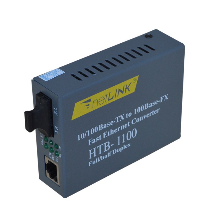 供應NETLINK HTB-1100S光纖收發器