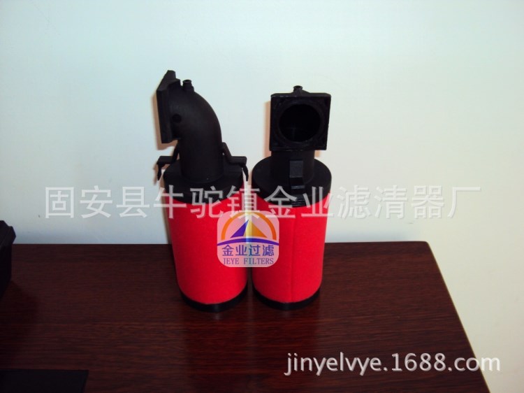 廠家直銷空壓機配件英格索蘭88343124管道濾芯質優價廉