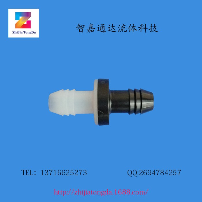 3/8＂PA66氟 微型塑料单向阀 /耐腐蚀单向阀 /止水阀 /耐汽油