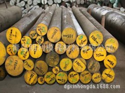 供應1215易切削鋼1215化學成份1215用途及廠家1215規格報價