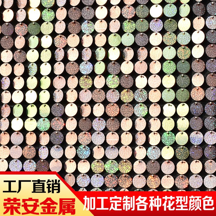廠家直銷 風動扣板門頭背景裝飾戶外廣告牌 金屬風動扣板