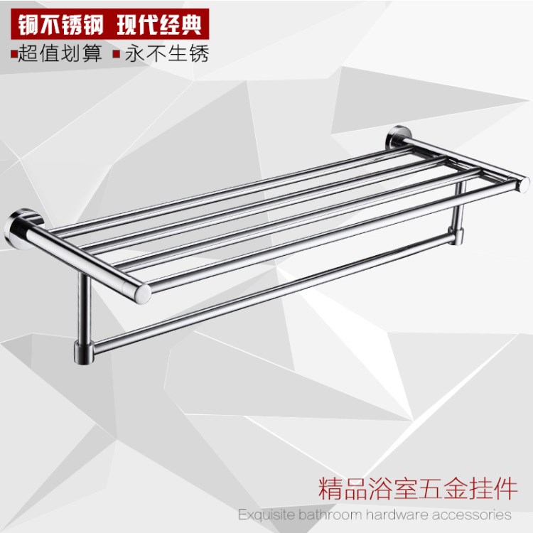 浴室毛巾架銅/不銹鋼浴巾架 廚衛(wèi)五金掛架毛巾?xiàng)U酒店工程訂做7022