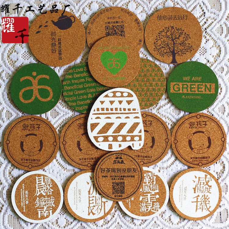 廠家定制創(chuàng)意軟木杯墊 絲印logo環(huán)保水松木中纖板廣告防滑隔熱