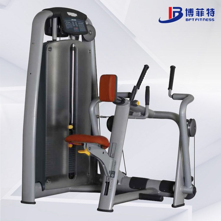 坐式拉背訓練器 坐式劃船訓練器廠家批發 健身房雙位劃船背肌訓練