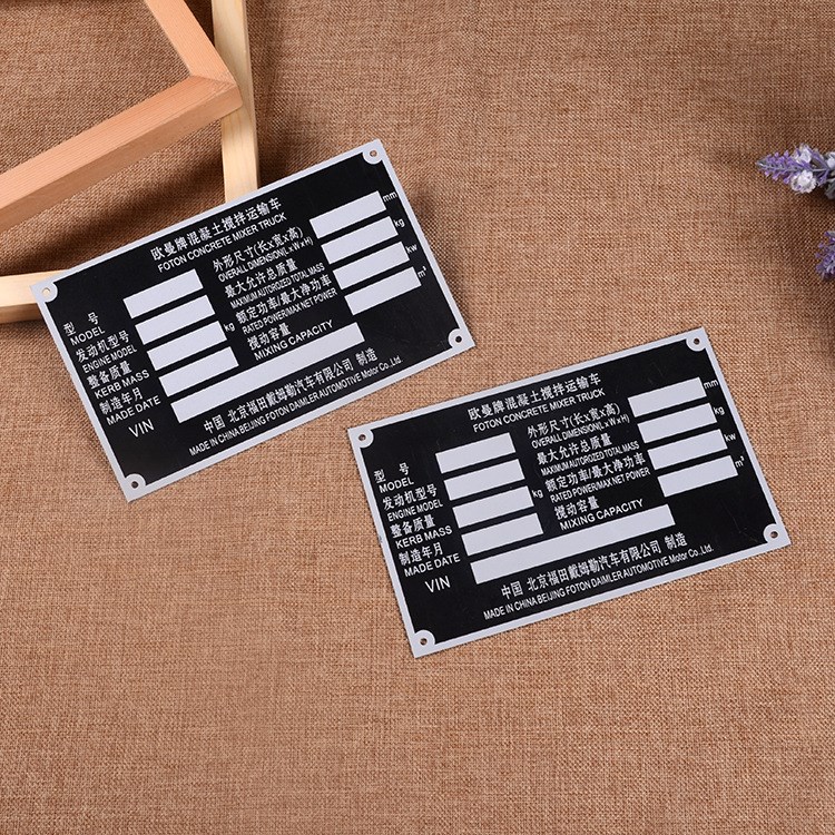 金屬超薄電鑄鎳標分體自粘標簽不干膠電鍍標牌logo可定制量大從優