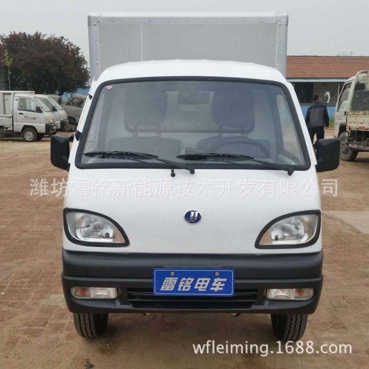 能上牌照的電動(dòng)汽車 電動(dòng)四輪貨車 電動(dòng)四輪廂貨車 新能源電動(dòng)車