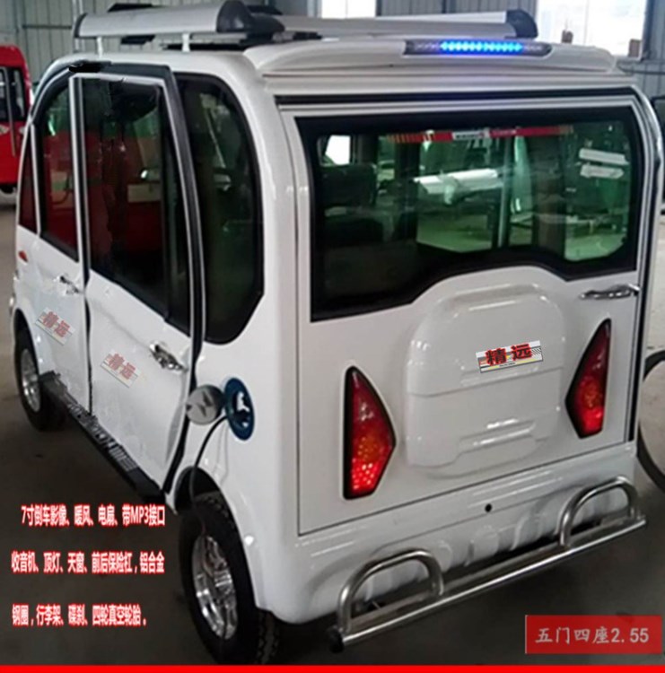 方向盤式營運(yùn)載客電動(dòng)四輪車精遠(yuǎn)油電兩用老年代步車全封閉電動(dòng)車