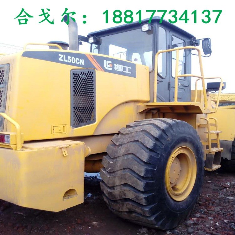 2016 柳工ZL50CN裝載機 二手柳工5噸鏟車出廠價