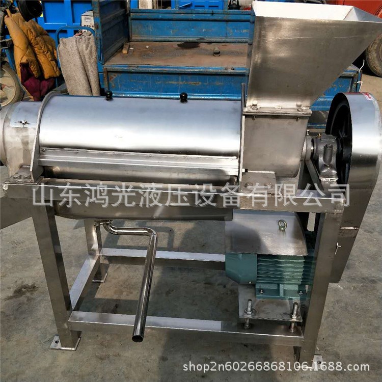 西紅柿榨汁機 蘋果破碎螺旋榨汁機廠家 不銹鋼榨汁機價格