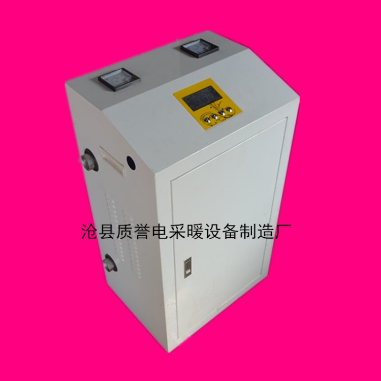 生產銷售 高頻電磁節能加熱電壁掛爐 電壁掛鍋爐配件整套批發