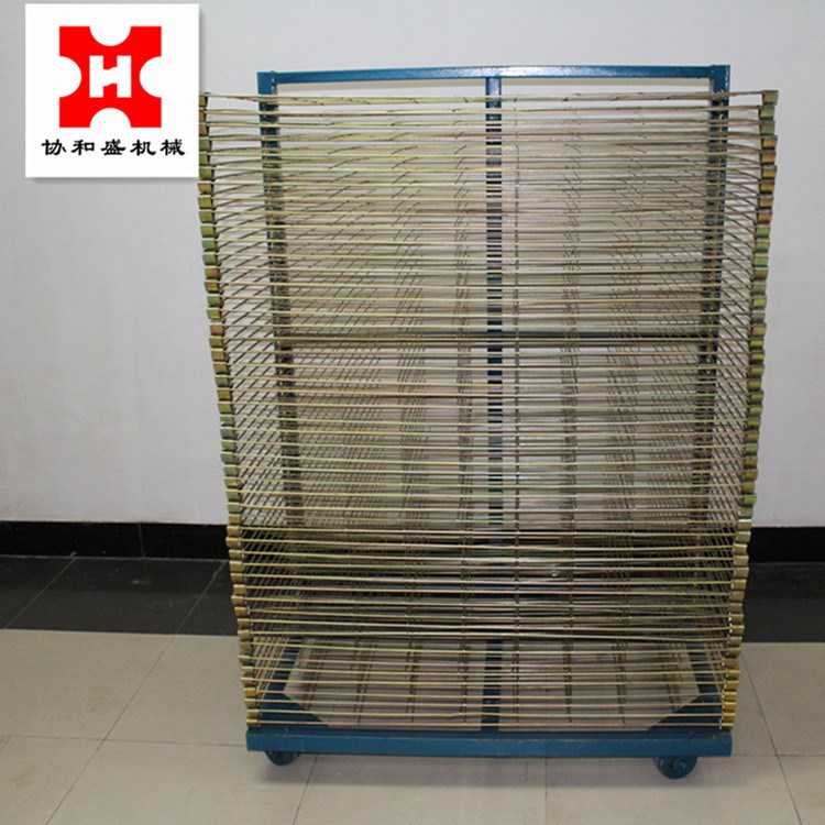 協(xié)和盛鍍鋅50層絲網(wǎng)印刷 絲印網(wǎng)架晾干架 干燥架千層架尺寸可訂做