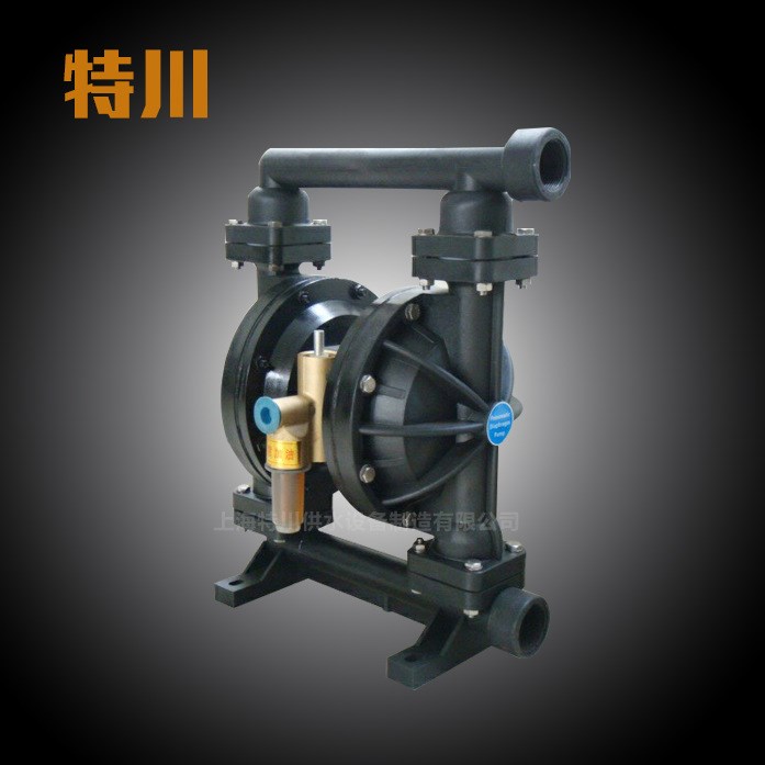 廠家直銷 工程塑料 油漆泵 氣動(dòng)隔膜泵QBY-15 無泄露泵壓濾污泥泵