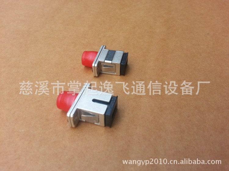 轉(zhuǎn)接法蘭，F(xiàn)C轉(zhuǎn)SC適配器，光纖連接器，F(xiàn)C-SC光纖耦合器！