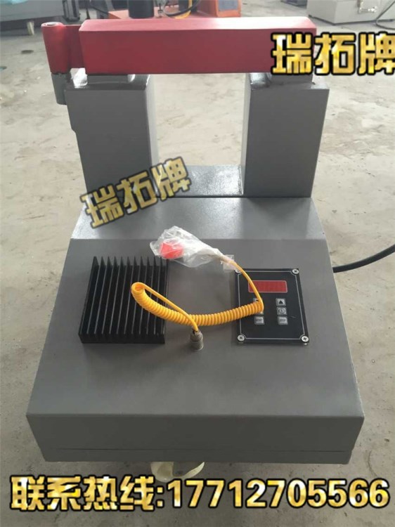 ZJ20X-1/-2/-3/-4/-5 旋轉(zhuǎn)式軸承加熱器 微電腦感應(yīng)加熱器