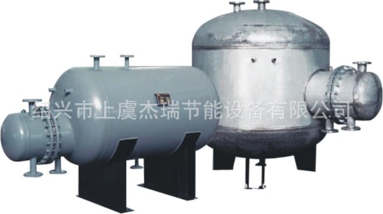 提供不銹鋼半容積式換熱器 汽水加熱器 蓄熱加熱器 水水加熱器