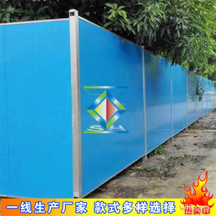 圍檔安裝 施工圍擋活動圍擋工地施工圍壁 臨時圍擋建筑圍擋防護欄