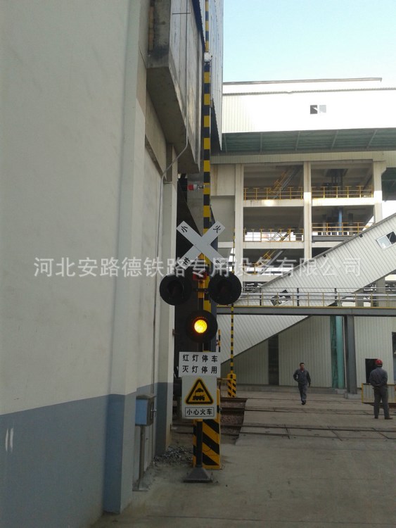 廠家供應(yīng)鐵路道口報警控制器 鐵路道口優(yōu)良報警器