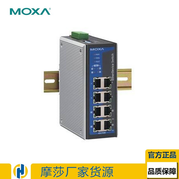 摩莎MOXA 5口網(wǎng)管型工業(yè)冗余光纖交換機單模2光3電EDS-40