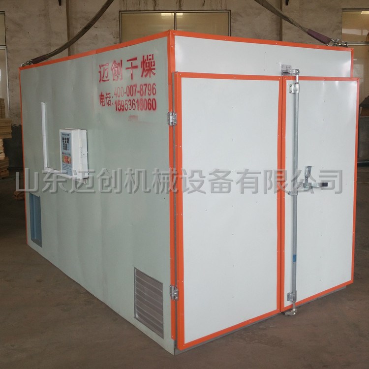 烘干設(shè)備廠家 地瓜干烘干房 小型熱風(fēng)可移動式水稻烘干機