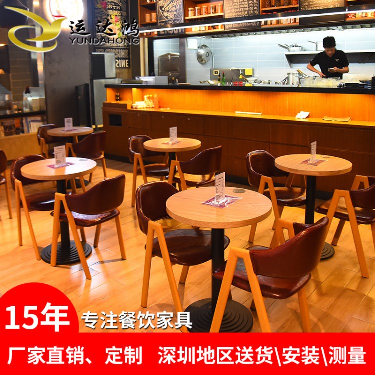 深圳豪華酒店自助火鍋圓桌定制 時尚火鍋店大理石批發(fā)餐桌餐椅