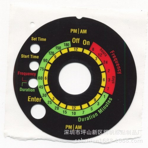 絲印金屬標(biāo)牌鋁銘牌控制面板凸包面貼面膜 軟線路薄膜開關(guān)pc面板
