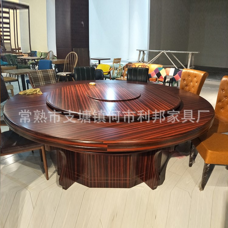 廠家直銷酒店豪華電動餐桌 飯店黑檀木皮大圓桌 木轉盤自動圓桌