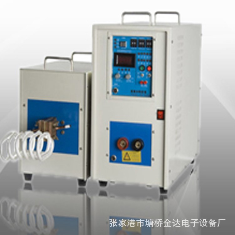 江蘇高頻機生產(chǎn)廠家-高頻加熱機-高頻感應加熱設備 高頻淬火爐