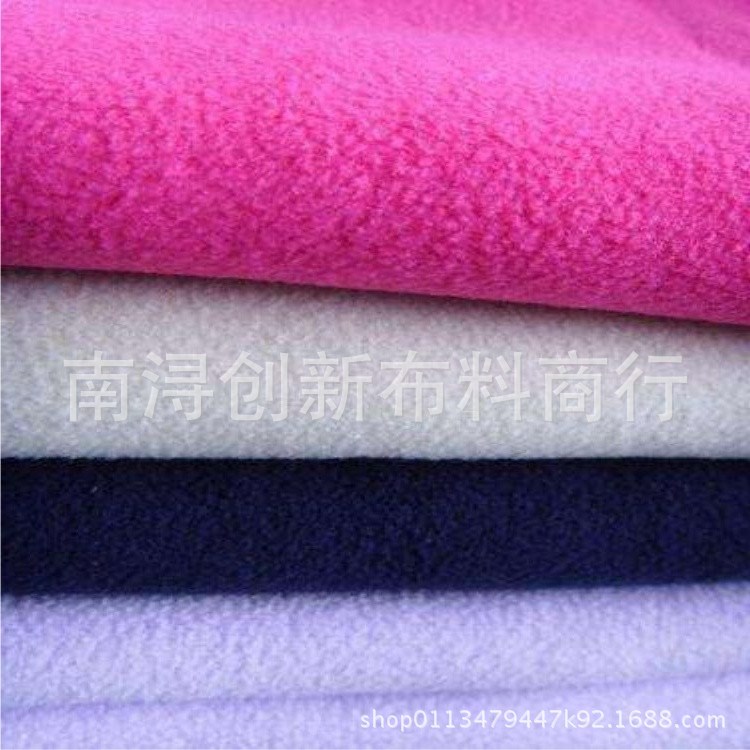 庫存現(xiàn)貨面料搖粒絨秋冬衣服里料鞋帽秋冬服裝單雙面料玩具布料批