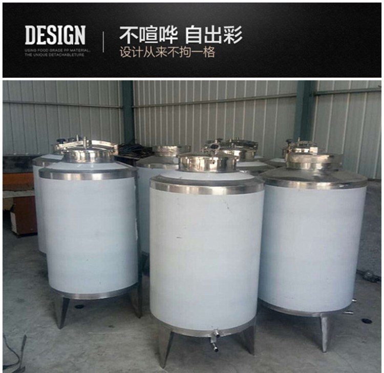 曲阜廠家生產(chǎn)小型造酒設(shè)備 不銹鋼釀酒設(shè)備 304材質(zhì)運輸設(shè)備
