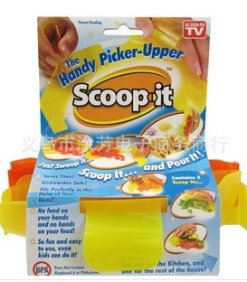 scoop it 收菜器 收納器 塑料收納器 廚房收納器 廚房小工具