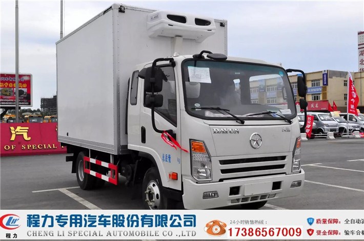 大運排半冷藏車 3.75米冷凍車 收菜肉類保溫運輸車 國五廂式貨車