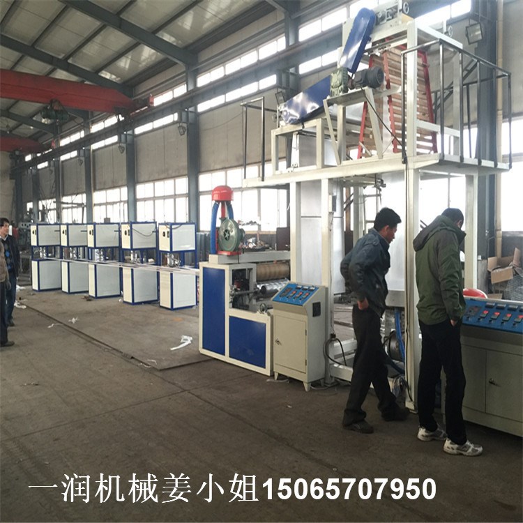 立式風冷纏繞膜捆扎繩拔絲機 PP塑料雙層吹膜打包帶拉絲生產(chǎn)設(shè)備