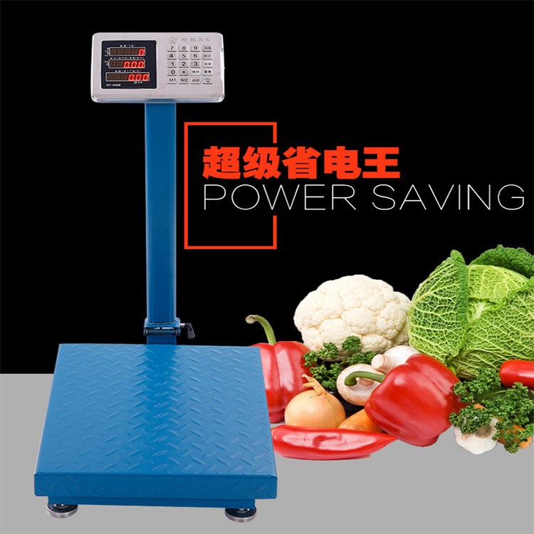 大紅鷹電子臺秤150kg計價秤200kg電子秤鋼按鍵300kg大臺面快遞秤