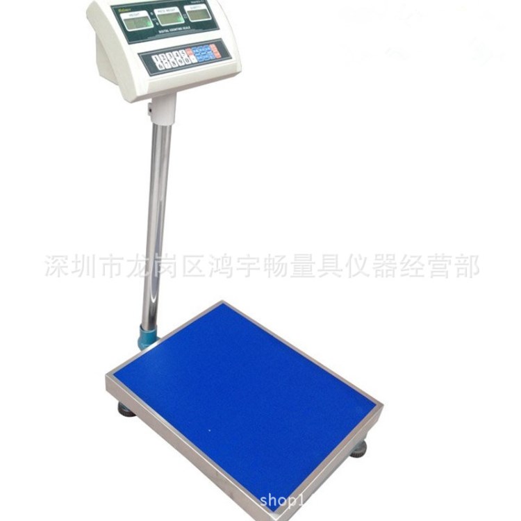 佰倫斯100/200/300kg工業(yè)計數(shù)電子秤臺秤計重