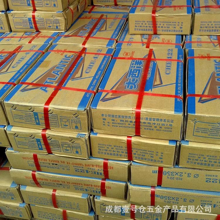 廠價直批3.2MM大西洋CHE422結構鋼電焊條代理批發