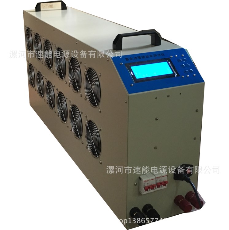 12V300A500A蓄電池智能放電儀，蓄電池容量測(cè)試儀 蓄電池假負(fù)載